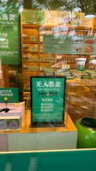 -青稚护手霜QINGZHI