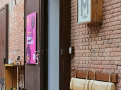 -大酉·M Coffee(北京美术馆店)