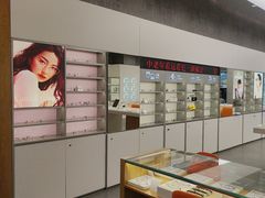 -宝明斋眼镜(大观园店)