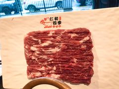 -仁和四季涮肉馆(天坛南门店)