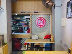 -吴记怪味面(牛王庙店)