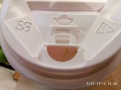 -快乐柠檬happylemon(日月光店)