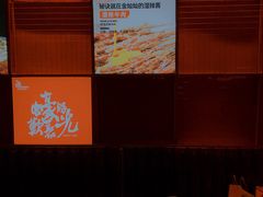 -蚝太郎 • 海鲜烧烤(Upark店)