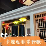 二师兄，掉价了