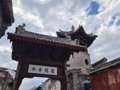 -韩城古城