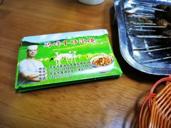 -清真馬峰小炒泡饃