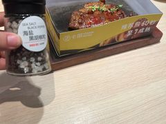 -卡朋西餐(悦汇城店)