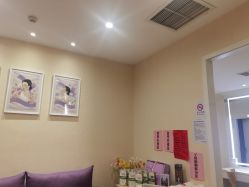 -SILKTONE诗丽堂美容