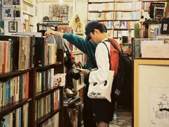-旧天堂书店(华侨城创意文化园南山特色文化街区店)