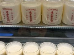 -连杏双皮奶(长沙国金店)