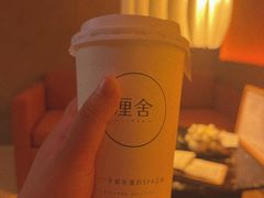 -厘舍SPA(运达店)