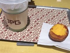 -JPG canteen(广州东山口店)