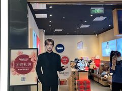 -凯德MALL(西直门店)