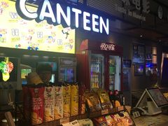 -UL城市影院(中亭街店)