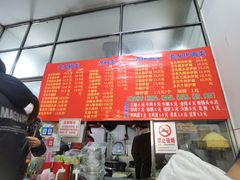 -脆珊粉店(明秀西路店)