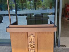 -青蓬蒸汽海鲜·深圳老字号·团建聚会(壹方城店)