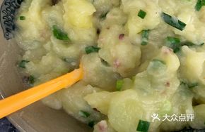 Scallion Potato Mash