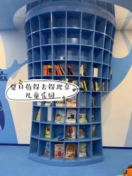 点击看大图 -Eureka优瑞卡儿童主题乐园(合生汇购物中心店)