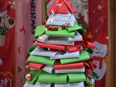 -雅马哈音乐中心(环球中心)