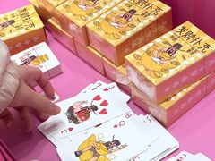 -杭州西湖银泰百货