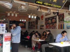 -渝绝回味碗土家洋芋饭(学道街店)