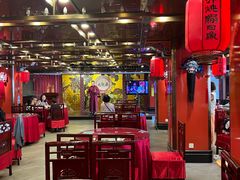 -狗不理(山东路总店)