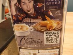 -必胜客(花园店)