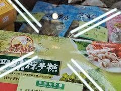 -采芝斋评弹茶馆(观前街店)