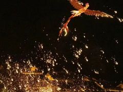 -铜锣湾国际购物中心