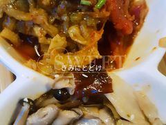 -阿里家·新疆烤肉酒場 by MIG