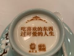 -北京宴(丰台总店)