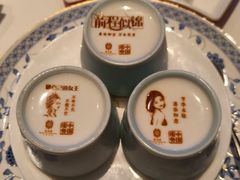 -北京宴(华贸购物中心店)