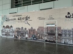 -广州白云机场雅高铂尔曼大酒店