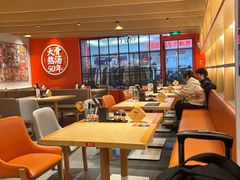 -味千拉面(大润发店)
