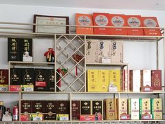 -黄牛肉馆·皖南土菜