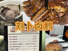 -潮州古城