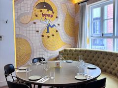 -Calix&Lay's(新天地店)