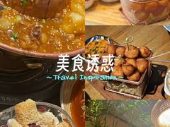 -金孔雀德宏傣味餐馆(魏公村店)