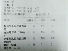 -Hi City·城市之巅