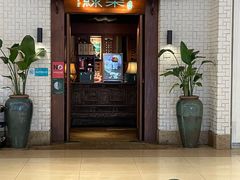 -绿茶餐厅(布吉万象汇店)