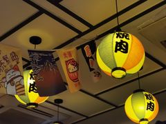 -丸藏和牛烧肉专门店(园区师惠坊店)