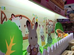 -TOYSRUS玩具反斗城(厦门新生活广场店)