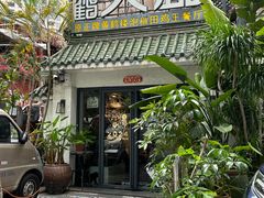 -黄鹤天厨·泡椒田鸡创始者(莲花店)