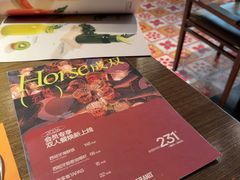 -ZAFFERANO西班牙海鲜饭(上海首店)