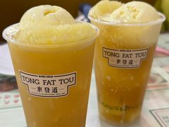 -東發道茶冰廰(静安大悦城店)