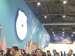-Mr·Kuma酷么先生雪之乐园