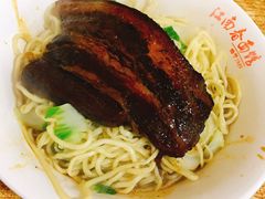 -泰顺江南春面馆