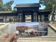 -第一山景区