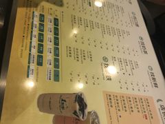 -1点点(大华第一坊店)