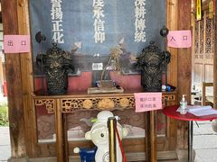 -南后街-郎官巷